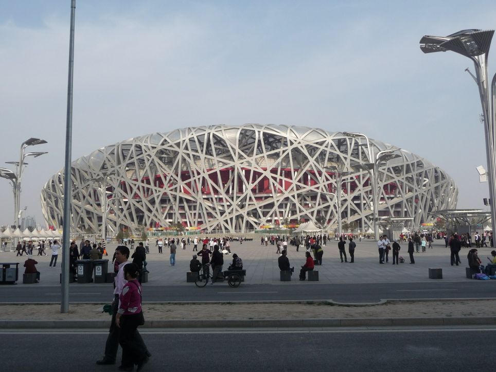 Bird's Nest Olympic Stadium in Beijing, China